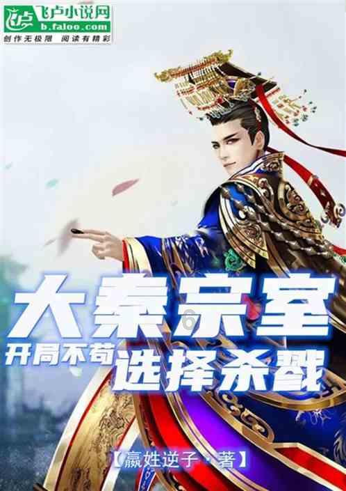 张艺兴喜欢什么花？游戏画面